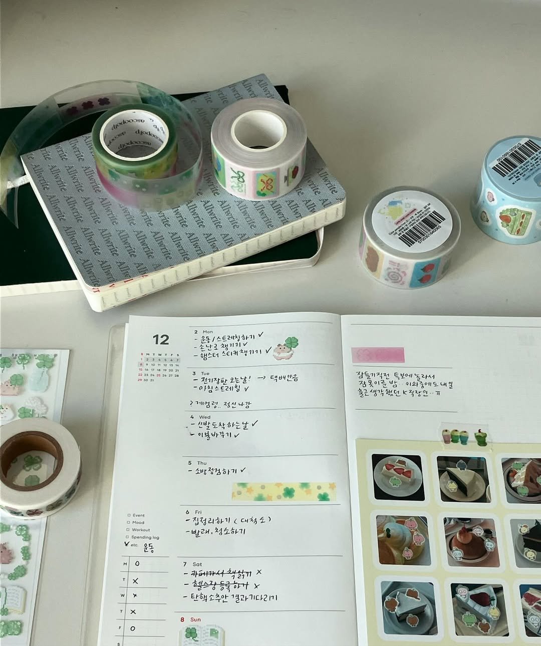 Photo shared by 믹믹 on December 07, 2024 tagging @allwrite_shop, and @lovesonglovepopeye.