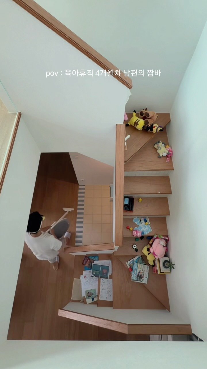 _na__ye_ 게시물 이미지: 휴직기간이 길어질수록 
그의 손길이 닿는 곳이 
점점 더 넓어지고 있어 매우 뿌듯한...