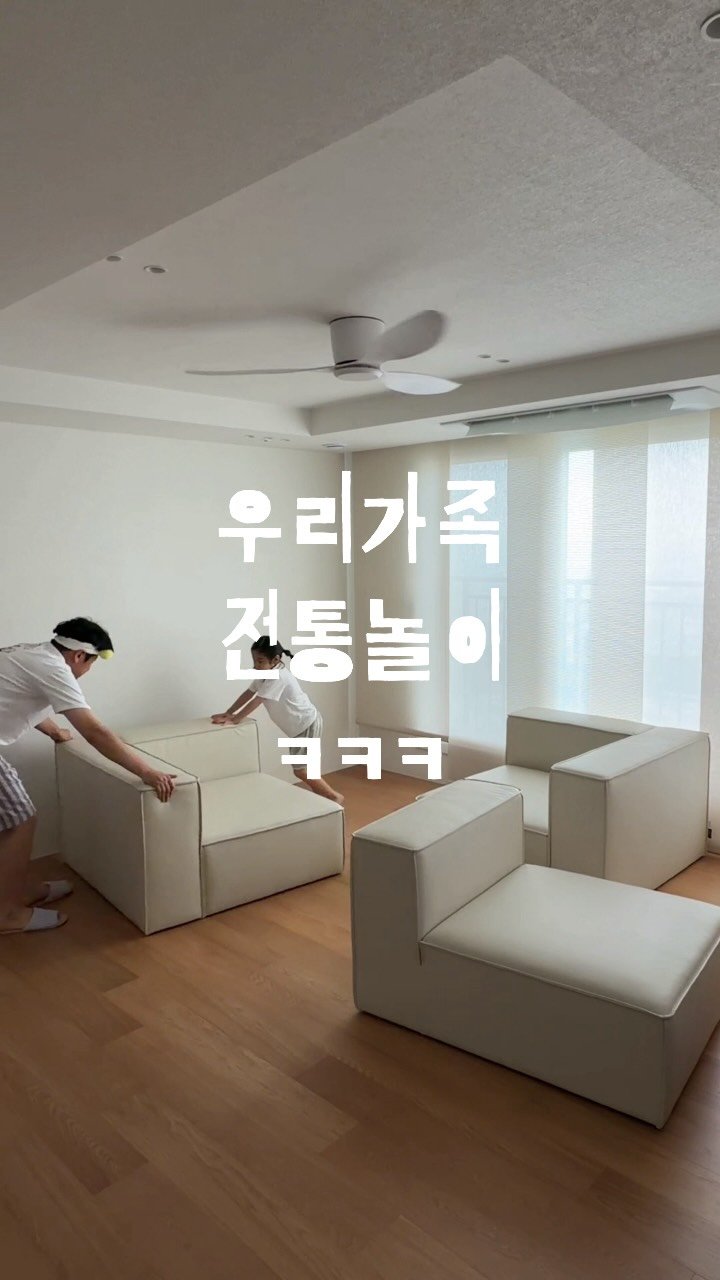 _na__ye_ 게시물 이미지: #광고

집안일은 나에게 그냥 힘든 일이었고,
육아는 나를 지치게 하는 일이었던...