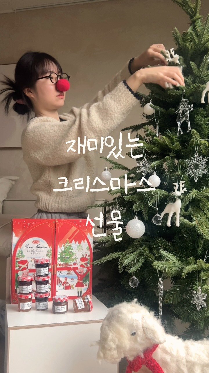 _na__ye_ 게시물 이미지: #광고

🎄✨ 크리스마스까지 딱 일주일!
매일 하나씩...