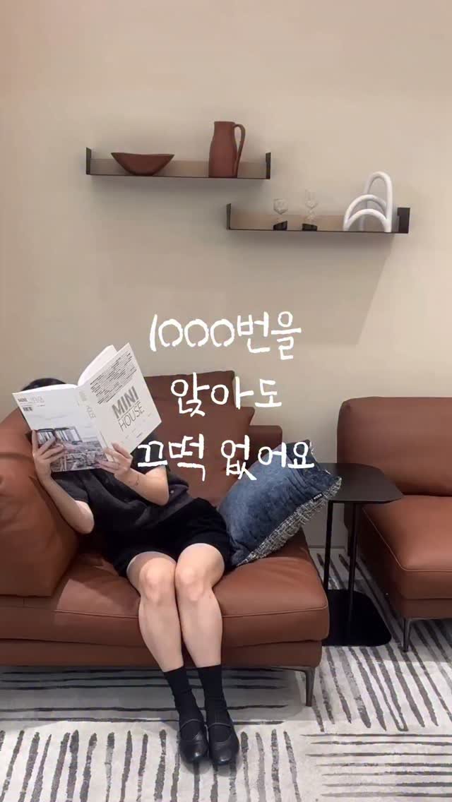 _na__ye_ 게시물 이미지: #광고
언제나 즐거운 가구점 쇼룸 방문 후 맛집 탐방!!
이번주에는 일산 에싸...