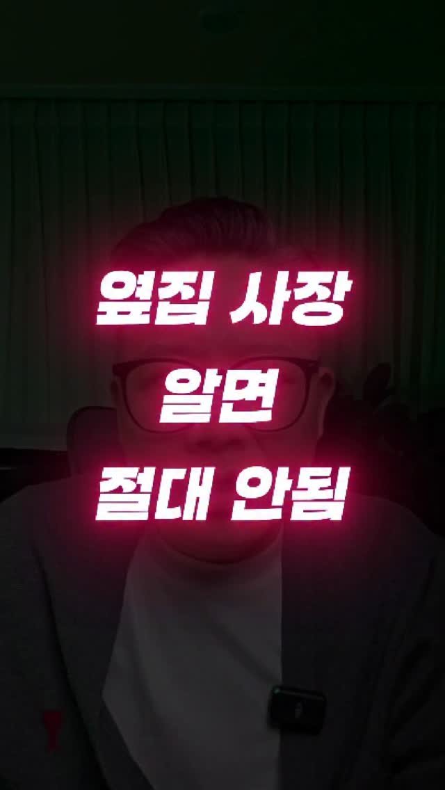 _naverlogy_ 게시물 이미지: 구글 열심히 하셔도
챗GPT는 구글을 안 봅니다.

챗GPT → 빙 →...