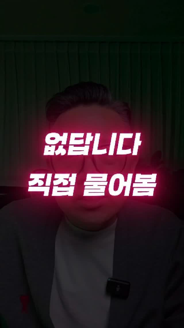 _naverlogy_ 게시물 이미지: 직접 실험했습니다.

챗GPT, 제미나이, 퍼플렉시티에
”대전 둔산동 삼겹살 맛집“...
