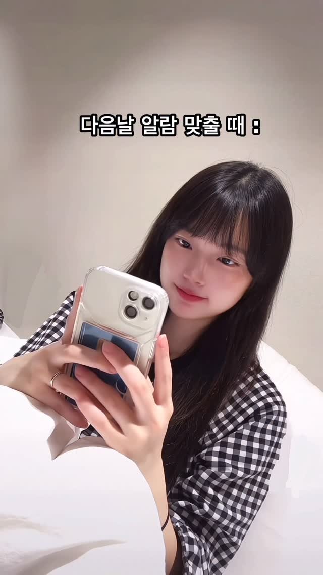 _nurungjii_ 게시물 이미지: 내일의 나에게 자비를 베풀도록 하지