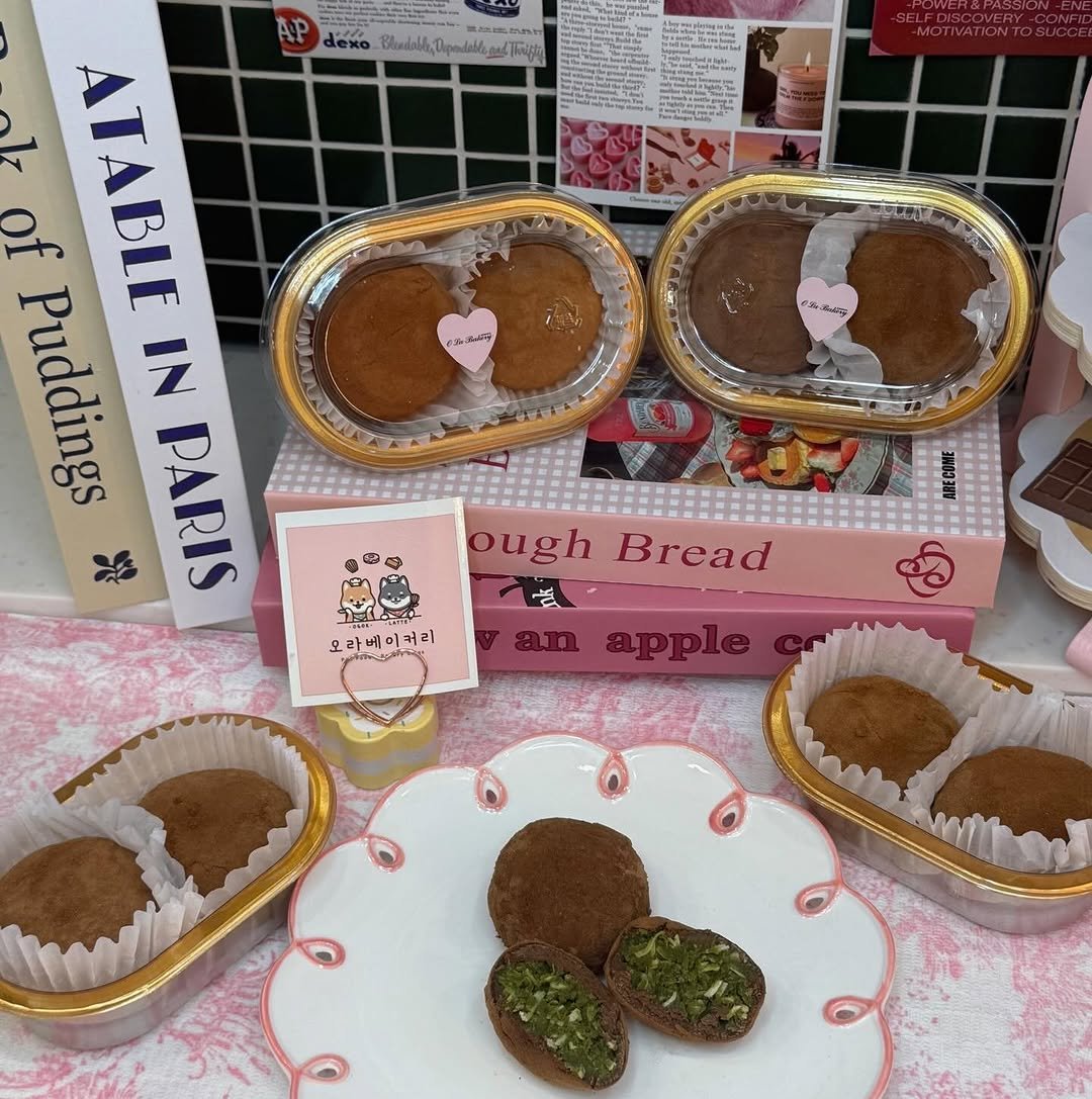 Photo by 오라베이커리⋆송파강아지케이크⋆강아지수제간식⋆애견수제간식 on January 06, 2026.