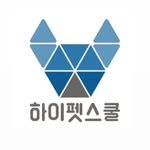 hipetschool 프로필 사진