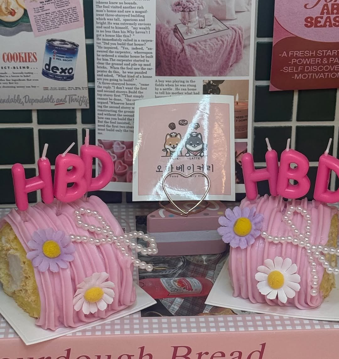 Photo by 오라베이커리⋆송파강아지케이크⋆강아지수제간식⋆애견수제간식 in 송리단길 SongniDan-gil.