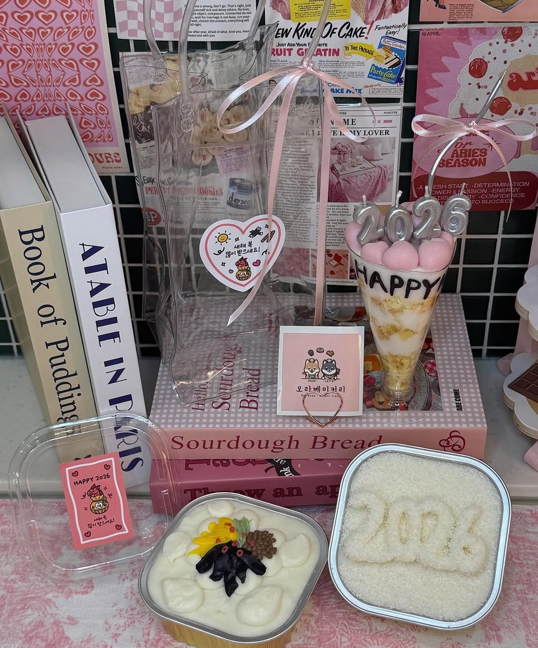 Photo by 오라베이커리⋅송파강아지당일케이크⋅강아지수제간식⋅클래스 in 송리단길 SongniDan-gil. May be an image of cake, wafer, brownie and text.