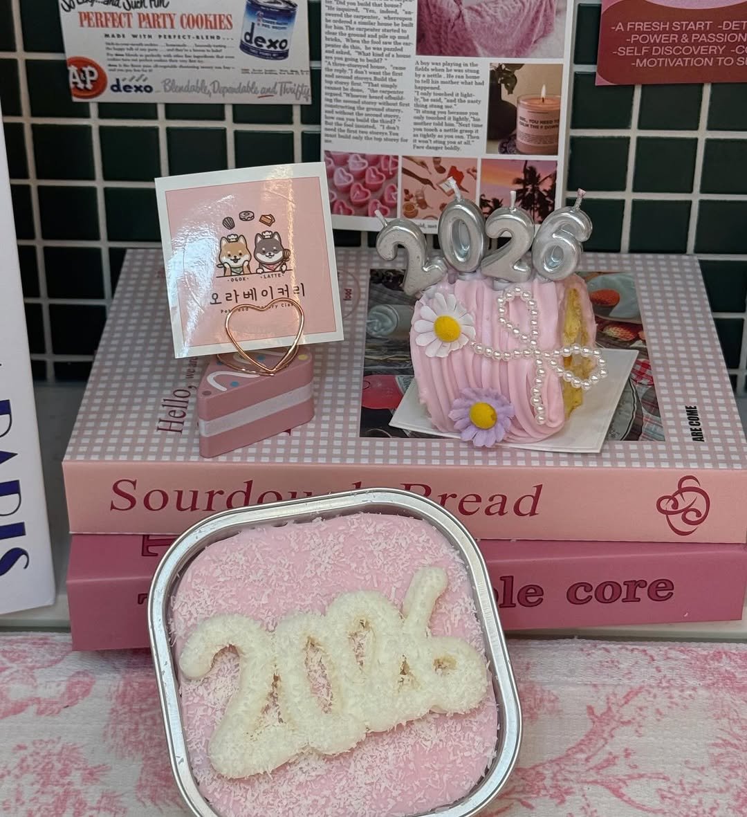 Photo by 오라베이커리⋆송파강아지케이크⋆강아지수제간식⋆애견수제간식 in 송파구 문정동.