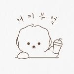coffee.bueok 프로필 사진