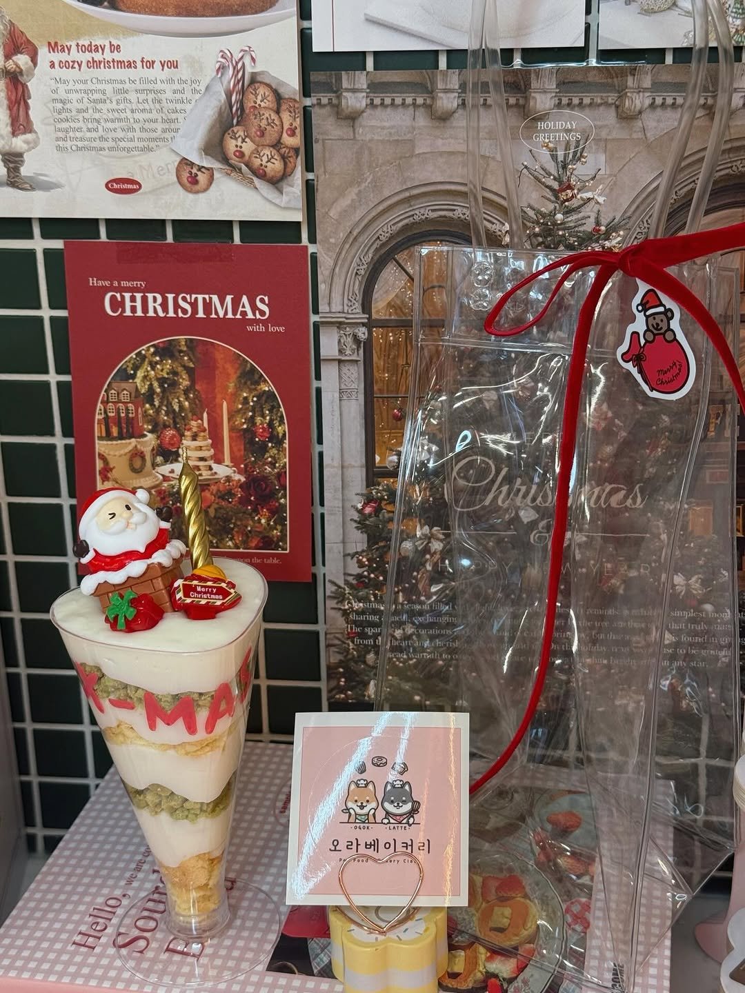 Photo by 오라베이커리⋆송파강아지케이크⋆강아지수제간식⋆애견수제간식 in 송파구 문정동.