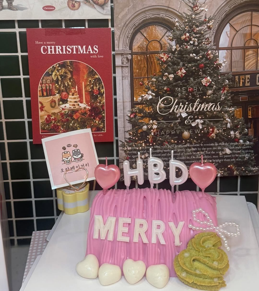 Photo by 오라베이커리⋆송파강아지케이크⋆강아지수제간식⋆애견수제간식 in 송리단길 SongniDan-gil.