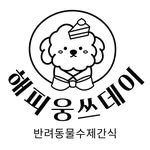 happy_woongs_day 프로필 사진