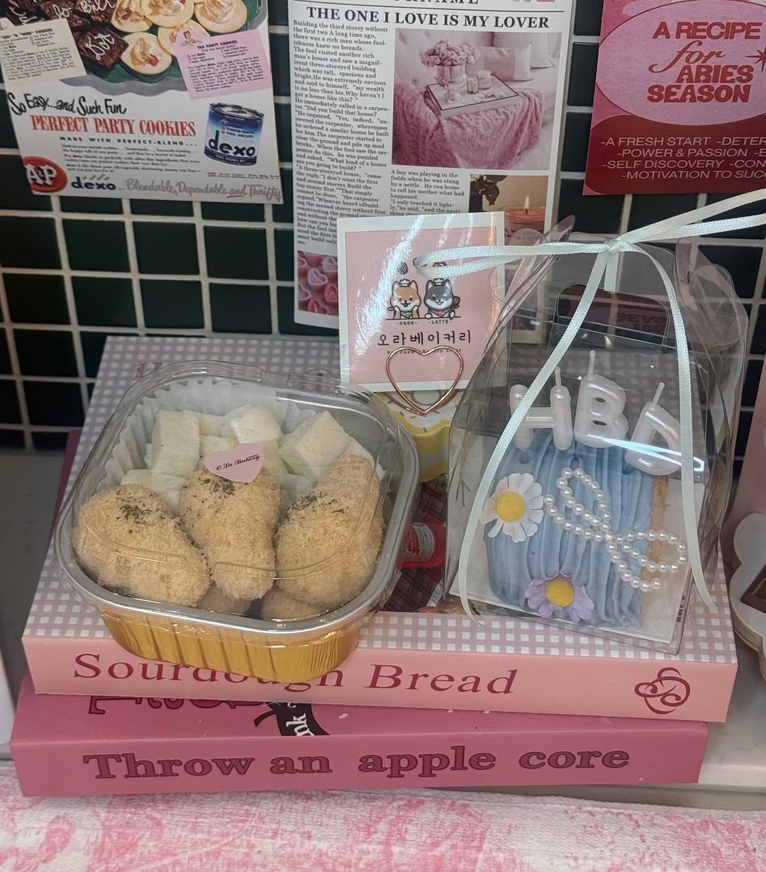 Photo by 오라베이커리⋆송파강아지케이크⋆강아지수제간식⋆애견수제간식 in 송리단길 SongniDan-gil.