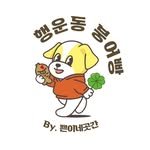 pp_shed 프로필 사진