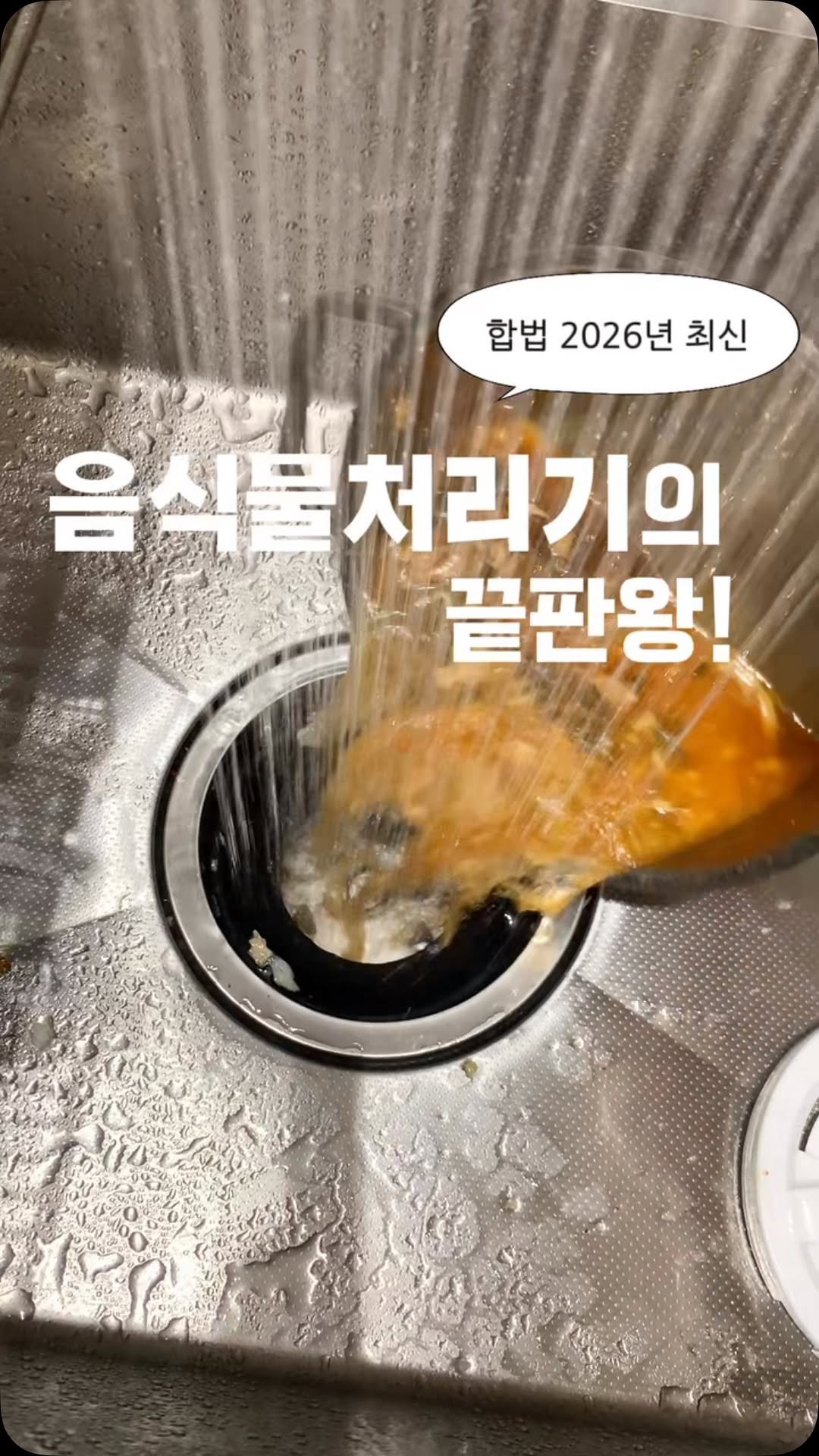 _oo_home 게시물 이미지: 💌“링크” 달아주시면 
다음주월요일 (6월29일) 구매 카톡 링크...