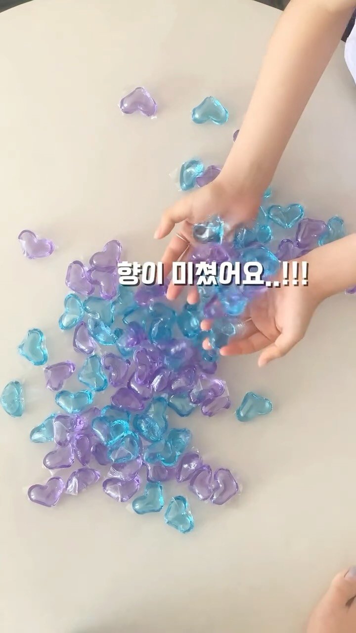 _oo_home 게시물 이미지: (광고)미쳤어요… 향이 미쳤어요 >_<

🫧 플러피 버니 캡슐세제

✔️ 5배...