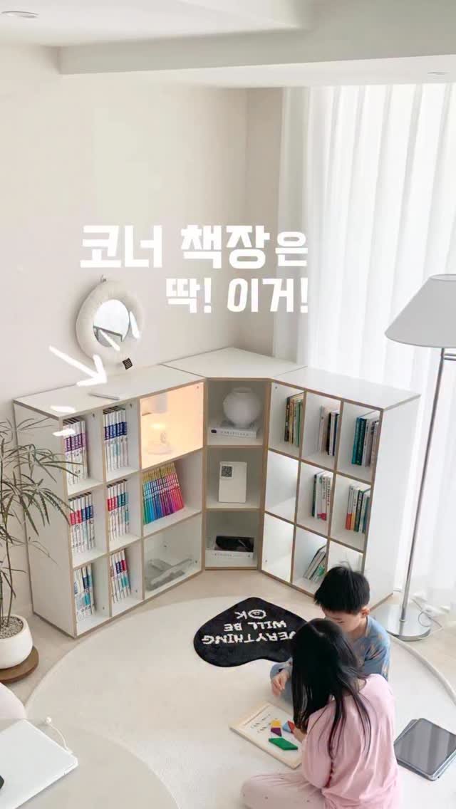 _oo_home 게시물 이미지: 🔥(이벤트 마감)🔥
👉 할인가 + 배송비 할인까지 적용되는 이벤트...