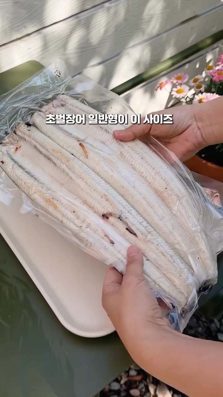 _panda__bear__ 게시물 이미지: 서민갑부 장수천 장어!🔜🔜🔜
워낙 유명해서 아시는 분들도 많을텐데요
그 맛있는...