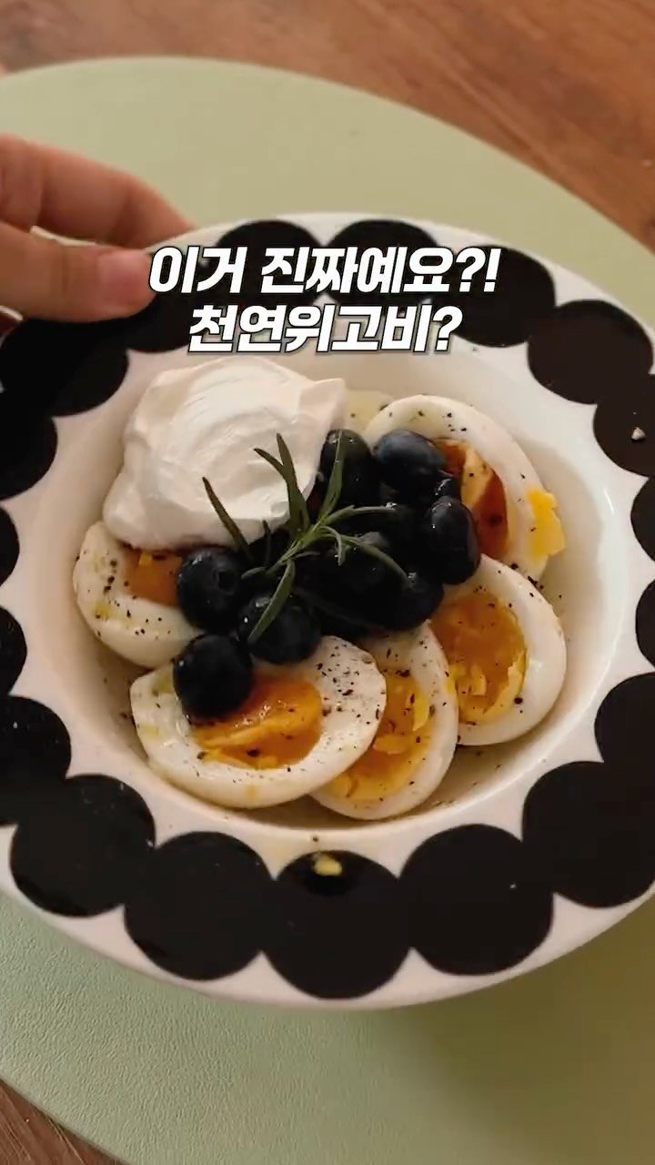 _panda__bear__ 게시물 이미지: 여름오니 옷얇아지고
살드러나니깐 와.. 발등에 불 떨어진 느낌ㅜㅜ
살 조금 빼고...