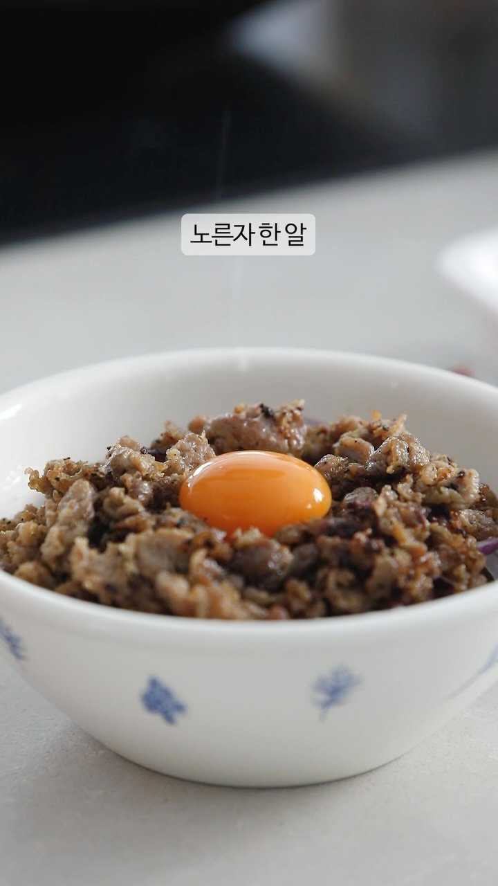 _panda__bear__ 게시물 이미지: 규동만큼은 사먹지 마세요

무조건 “태하돈”으로 볶아드세요
간단한 방법으로 웬만한...