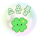 so_onfull 프로필 사진