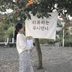 unnee___ 프로필 사진