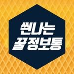 sin_nan.da 프로필 사진