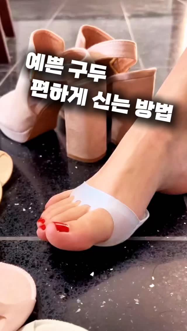 _pick_item_ 게시물 이미지: 예쁜 샌들 신고 나갔다가 발 아파서 후회하셨던 분들, 올해는 꼭 주목해 주세요!...
