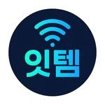 ittem_info_center 프로필 사진