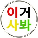 kattemite 프로필 사진