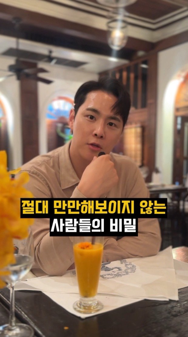 _profiler 게시물 이미지: 절대 만만해보이지 않는 사람들의 비밀
[❗️저장해두고 활용해 보세요]
-
️...