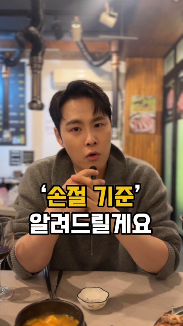 _profiler 게시물 이미지: ‘손절 기준‘ 알려드릴게요
[❗️저장해 두고 활용해 보세요]
-
️...