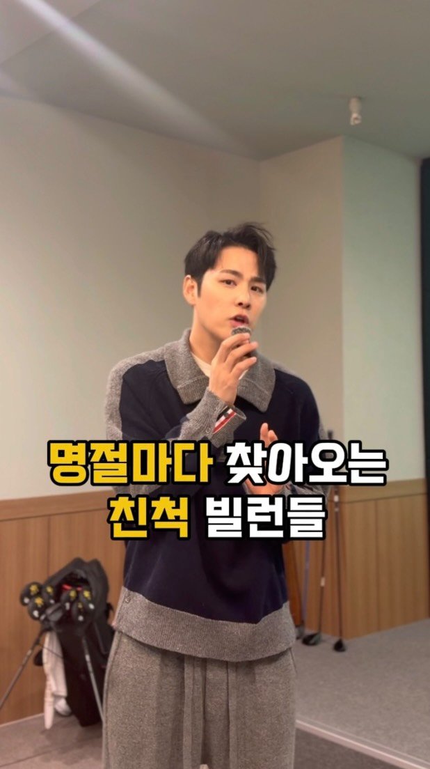 _profiler 게시물 이미지: 제발 이거 해줄 거 아니면 이런 말 하지 맙시다
[❗️저장해 두고 활용해...