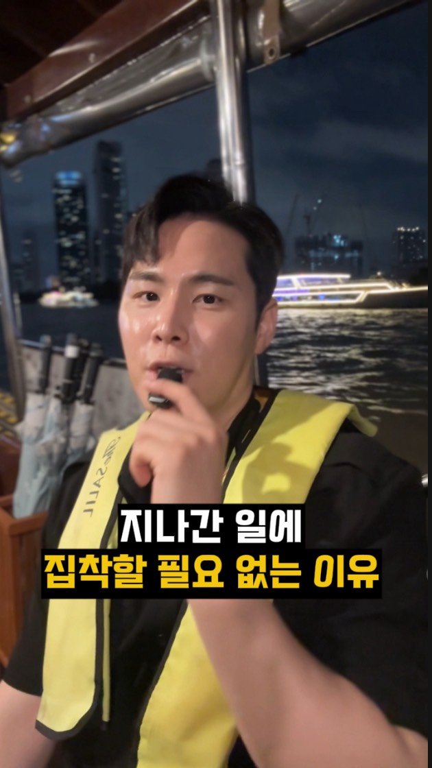 _profiler 게시물 이미지: 지나간 일에 집착할 필요 없는 이유