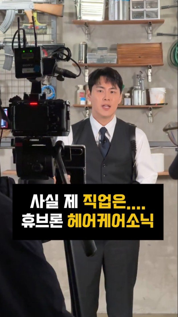 _profiler 게시물 이미지: 개털 머리도 매생이처럼 만들어주는 휴브론 헤어케어소닉 방송해요 🙏🙏

📆10월...