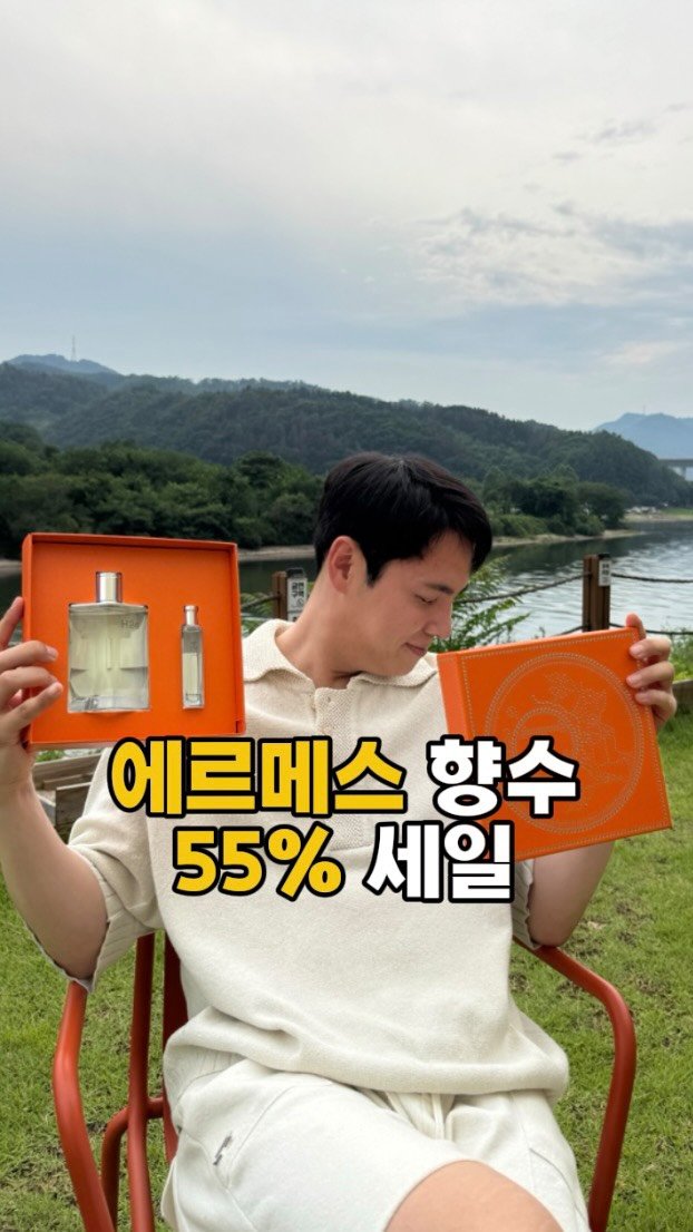 _profiler 게시물 이미지: 여러분 저 좀 칭찬해주세요🤣👏

이번에는 정말 쉽지 않았습니다…

무려 에르메스...
