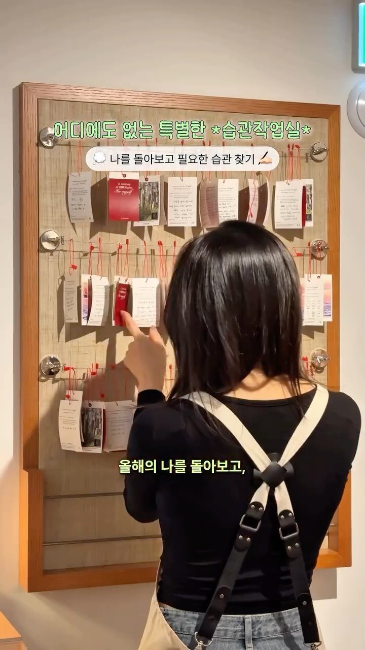 _purreun 게시물 이미지: [✍🏻이벤트마감] 올해도 수고한 여러분을 위해 {*특별한 책*}을...