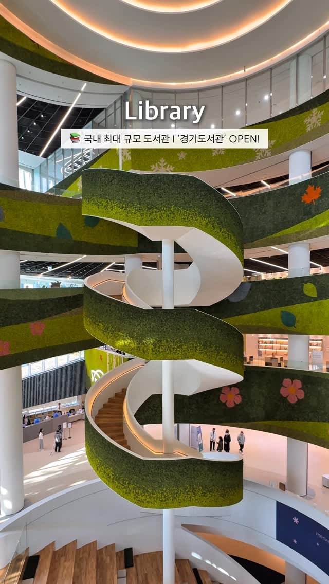 _purreun 게시물 이미지: ((📚국내 최대 규모 신상도서관)) 연초 무료북캉스는 여기로..⭐️

💬다가오는...