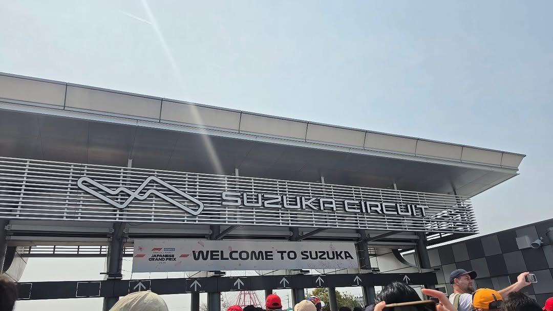 Photo by 하란주 on March 29, 2026. May be an image of terminal, stadium and text.