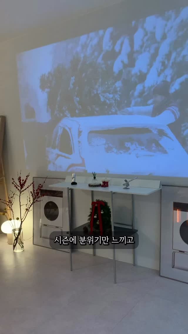 _reviewtalk_ 게시물 이미지: 5만원으로 크리스마스 분위기 만들기🎄
#가성비크리스마스 #크리스마스 #christmas #생화