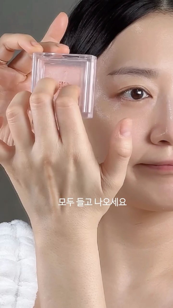 _rimply 게시물 이미지: 🚨 모공·요철 때문에 하이라이터 짱박아둔 분들 주목!

나이 들수록 얼굴에 볼륨은...