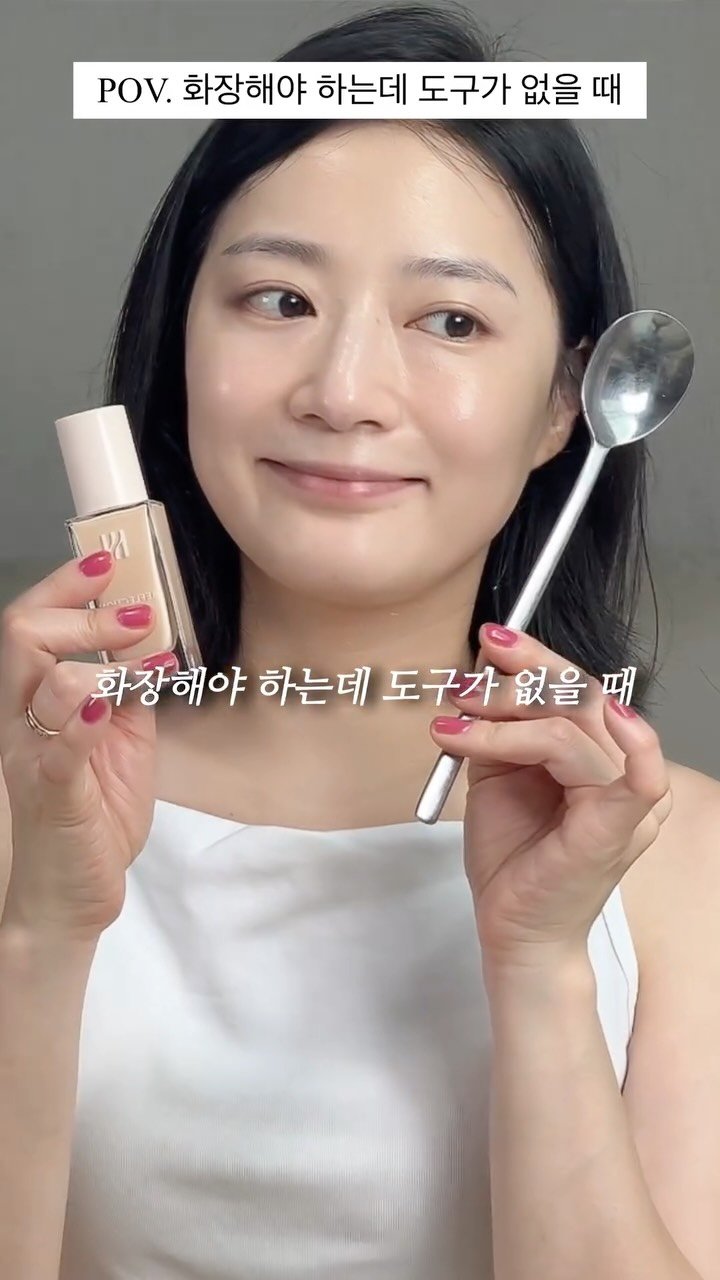 _rimply 게시물 이미지: 꼭 쓰려고 하면 화장대에서 도망가는 스파츌라
마치 머리끈같아요…🥹

그때마다 사서...