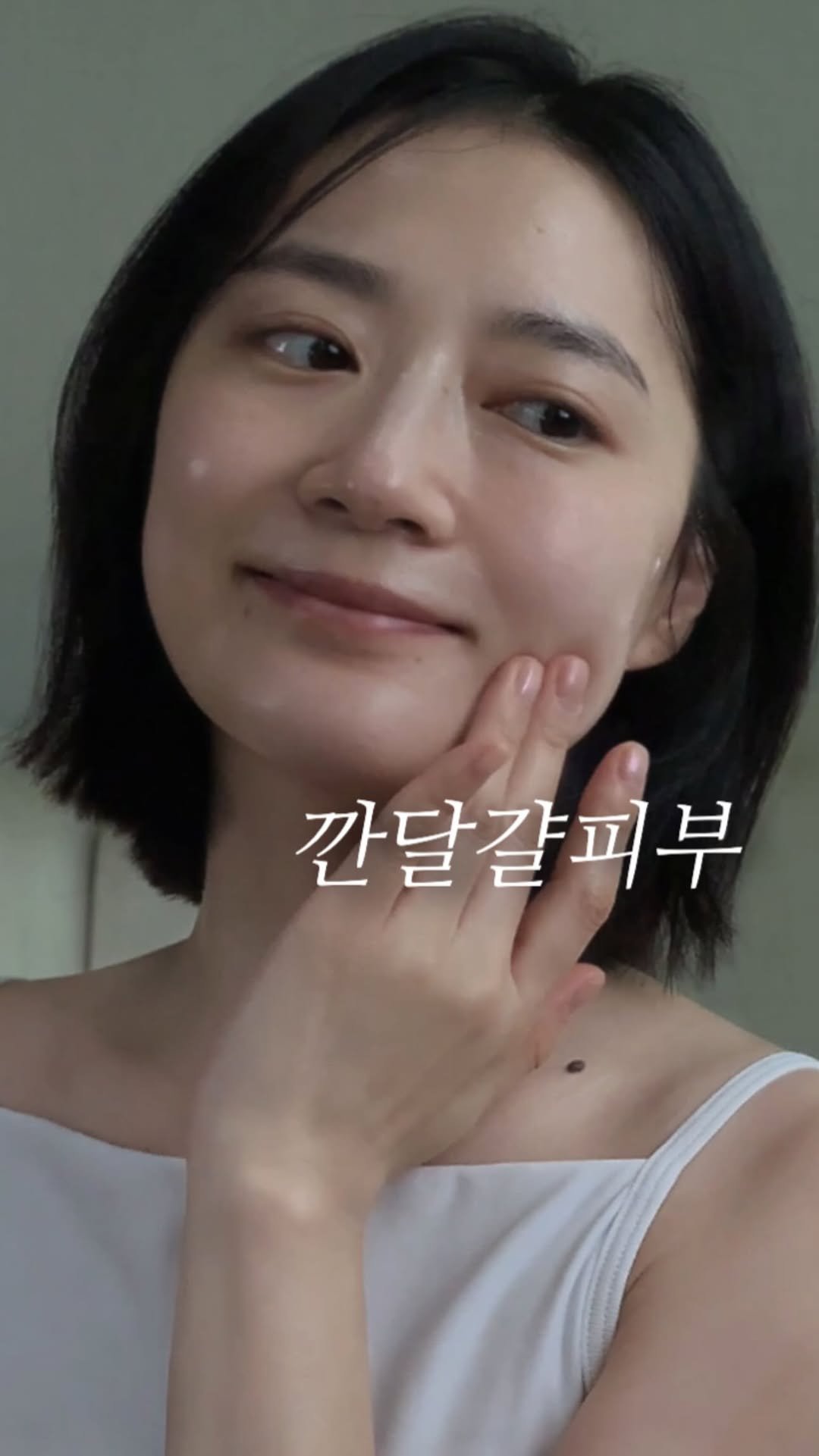 _rimply 게시물 이미지: ❌이거 모르면 돈만 쓰고 피부는 제자리에요❌

“회복과 유지”
➡️잘 자기와 잘...