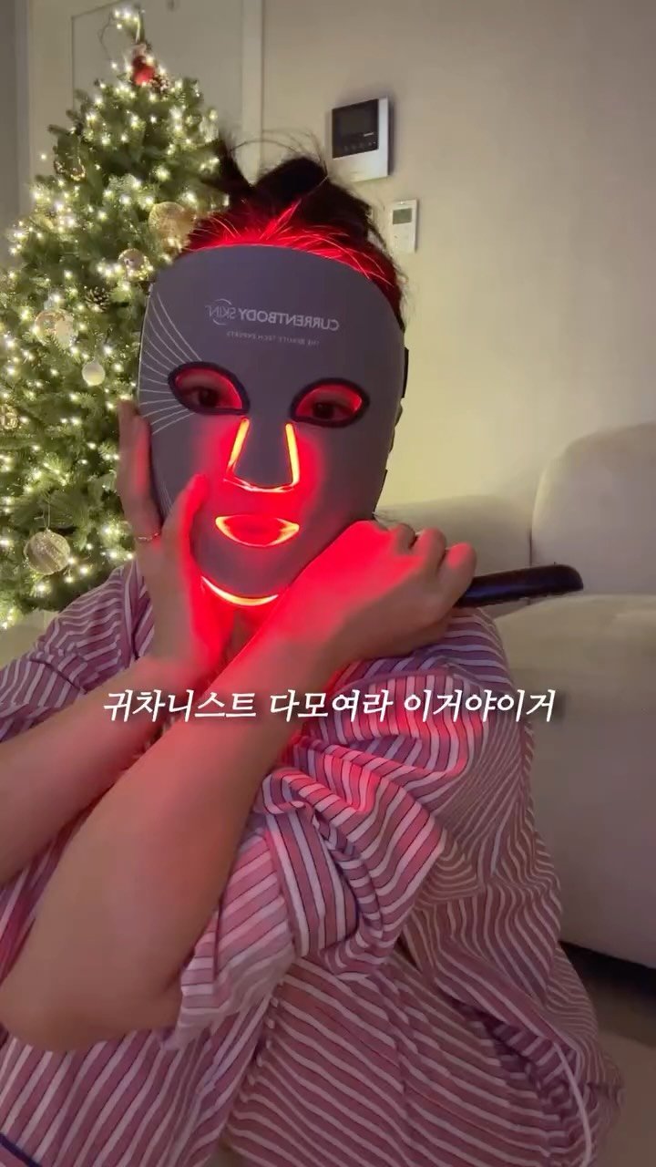 _rimply 게시물 이미지: 일주일에 한번은 집중 디바이스 피부관리Day에요💖

하이푸, 고주파느 일주일에...