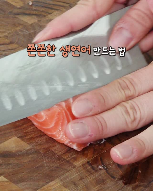 _room_coco_ 게시물 이미지: ⏰추석 전 마지막 배송!⏰ 500g 19,900원!⁠
➡ @_room_coco_...