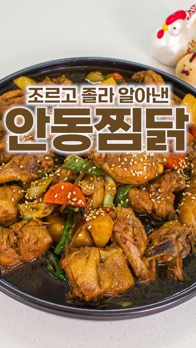 _room_coco_ 게시물 이미지: 여러분 오늘 말복이라네요!? 
초복부터 중복까지 맛난거 많이 드셨나요??...