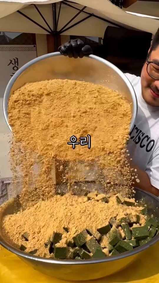 _s_s_u_u_k_k_ 게시물 이미지: 📍다가오는 여행시즌 <여수 경주 전주 수원 담양>
여행 갈 사람 이거 하난 꼭 알고...