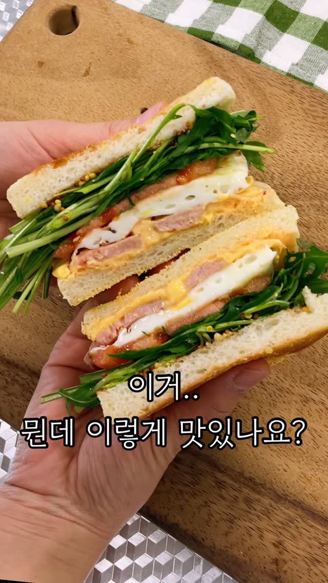 _saladbubu 게시물 이미지: 나왔다 내 인생 샌드위치..🥺🥪❤️
쫄깃하고 담백한 잉글리쉬 머핀빵으로
초간단...