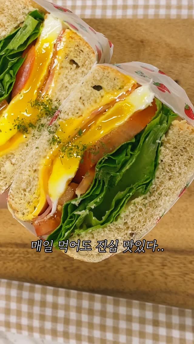 _saladbubu 게시물 이미지: 계란후라이 들어가는 샌듸치 좋아하는편..🫶🏻💛
#에그햄샌드위치 #샌드위치만들기 #샌드위치소스